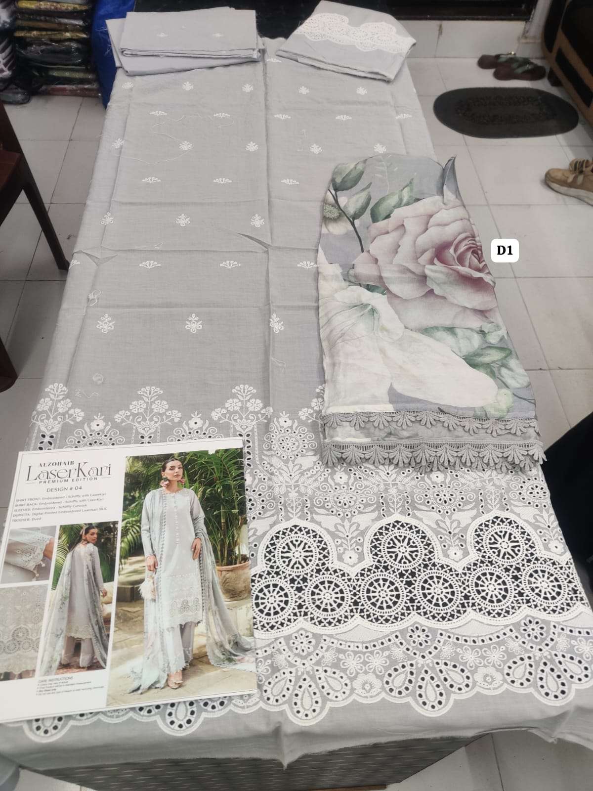 LASERKARI Premium Edition open pic by Al Zohaib Textiles